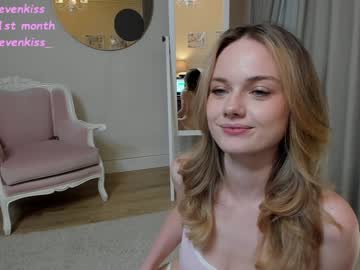 girl your_kat capture image #2770911