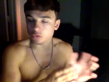 man dndo21 capture image #5884784
