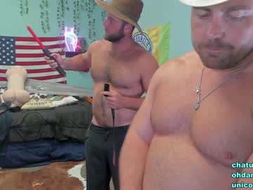 man unicornspit11 capture image #2569404