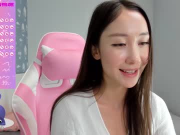 girl keizzzy capture image #2947967