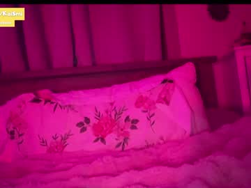 girl kaileeshy capture image #6293768