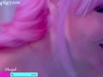 girl amberlaray capture image #2688572