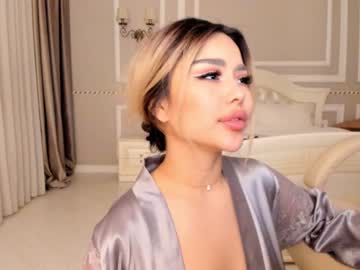 girl bae_suz capture image #1098874