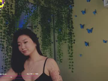 girl so_socutie capture image #7037574