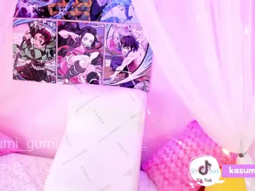 girl kasumi_chan capture image #1735152