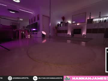 girl hannahjames710 capture image #2808468