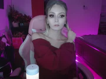 girl shysweetrish capture image #6943751