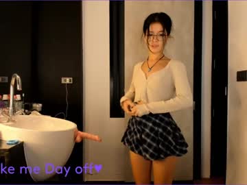 girl akino_17 capture image #1816484
