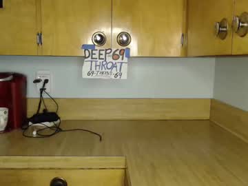 couple herekittykittycum capture image #160186