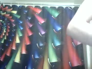man bigdicknate69420 capture image #6186363