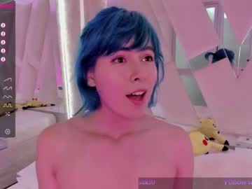 tranny fijisaki capture image #1047164