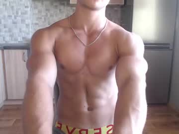 man xguy_xxx capture image #2448141