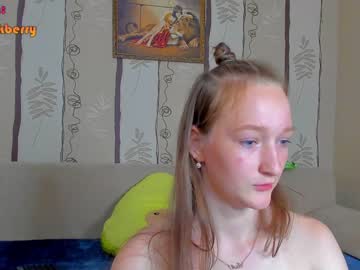 girl _blaackberrry capture image #1819685