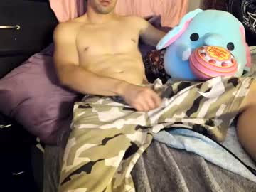 man seductivestreamer capture image #5425464