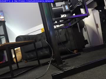 girl siswet19 capture image #4038766