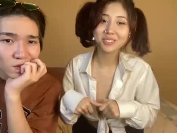 couple liisiyang capture image #3920012