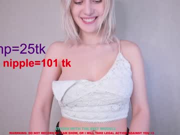 girl stella_blush capture image #364194