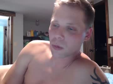 man lancehardin capture image #4606726