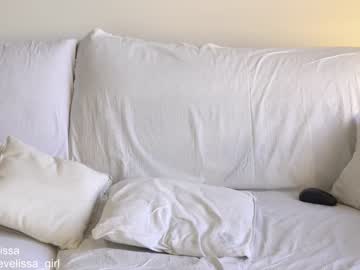 girl evelissa capture image #5455755