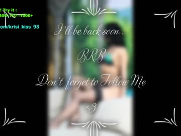girl krisi_kiss capture image #4660394