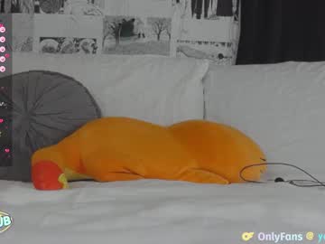 girl yogendub capture image #5885582