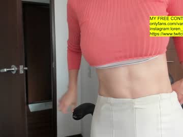 girl vanandjuani capture image #5708032