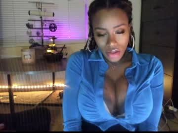 girl napudi1 capture image #399397