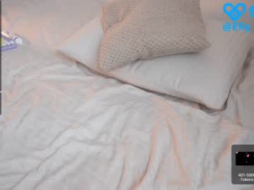 girl takemesempai capture image #5821385