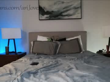 couple ari_lovexo capture image #5093959