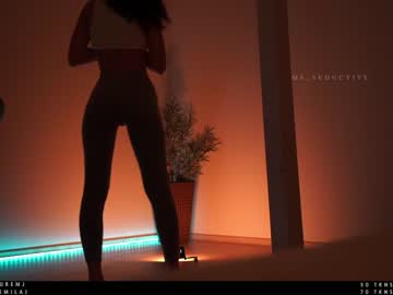 girl ms_seductive capture image #2069874