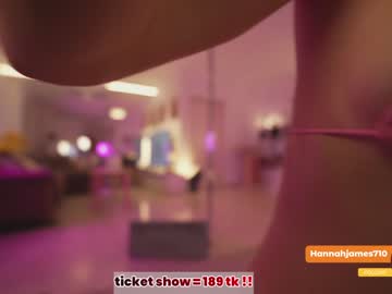 girl hannahjames710 capture image #5394748