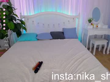 girl emmika_ capture image #1132729