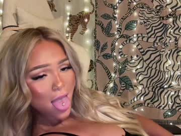 girl ari_02 capture image #5288956