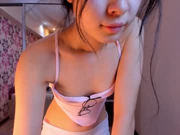 girl akino_17 capture image #1459652