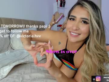 girl amelie_bunny_real capture image #4356955