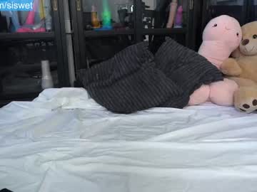 girl siswet19 capture image #1521031
