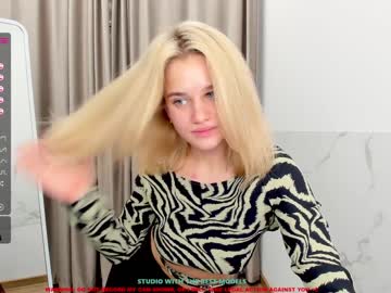 girl leila_coy capture image #776080