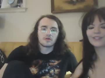 couple virarose capture image #3755842