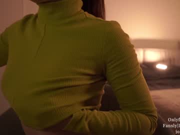 girl ms_seductive capture image #4691039