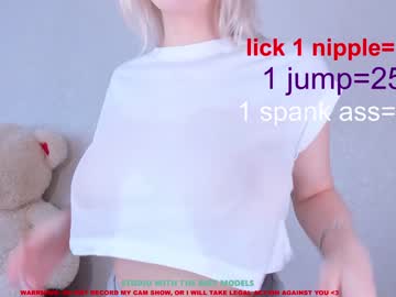 girl stella_blush capture image #55041