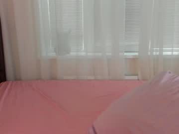 girl angelina_new capture image #4758150