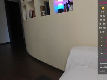 couple meow_mia capture image #1147681