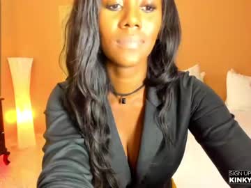 girl kinkyk699 capture image #625479