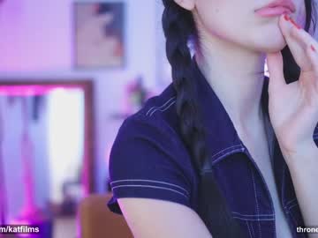 girl katdreams capture image #6461791