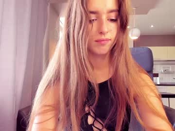 girl coy_amina_ capture image #2362058
