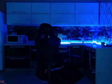 girl _mary_chili capture image #2667284