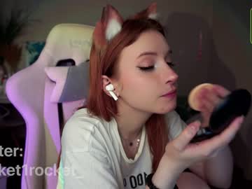 girl pocketrocket_ capture image #3061430