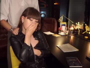 girl xxx_downtown_xxx capture image #31222