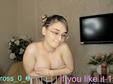 girl melissasimon capture image #3124629
