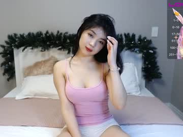 girl sumiyaya capture image #3364544